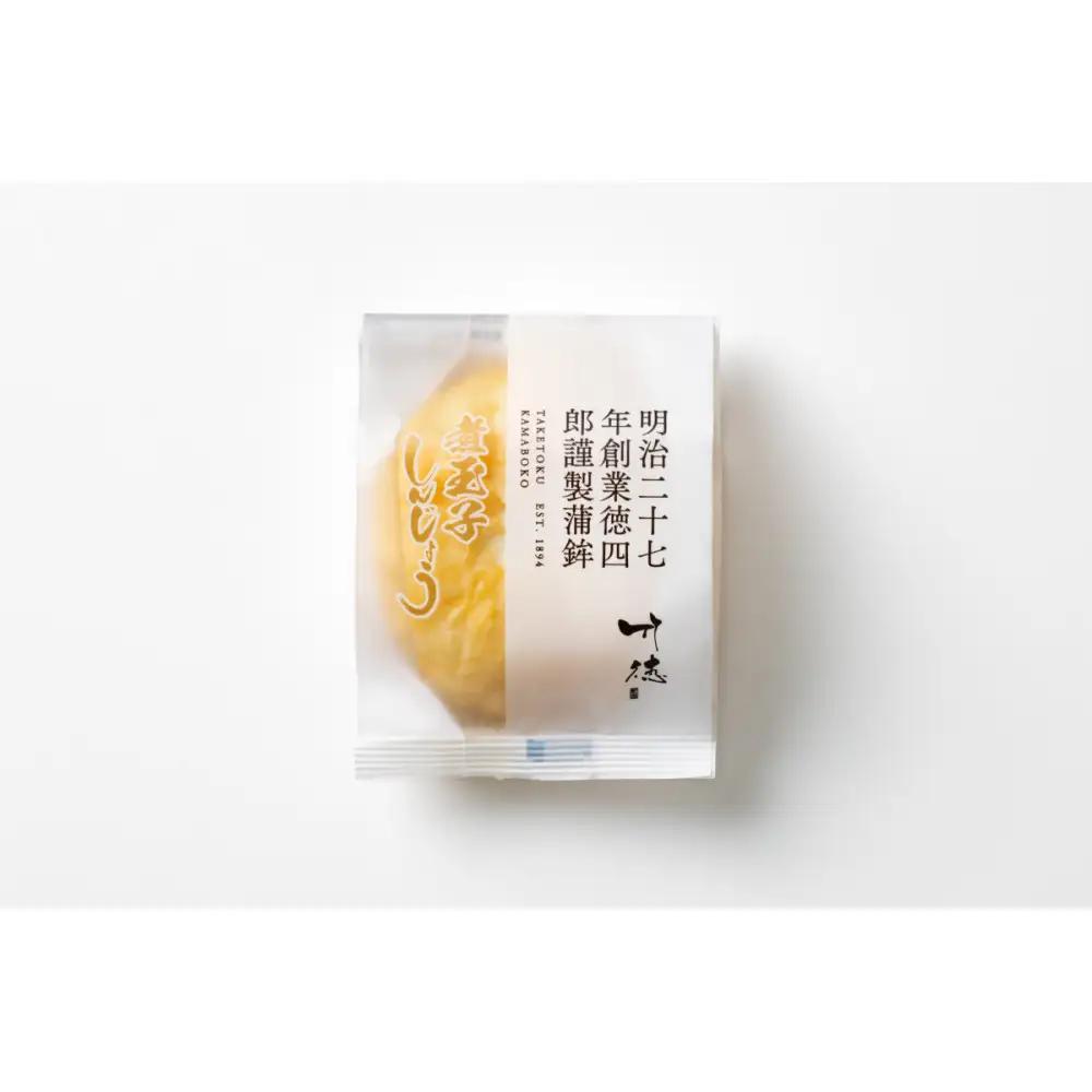 煮玉子しんじょう 8個詰合せ