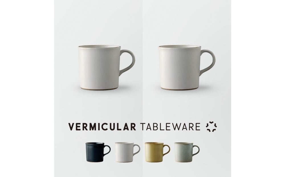 
            Tableware Mugペアセット
          