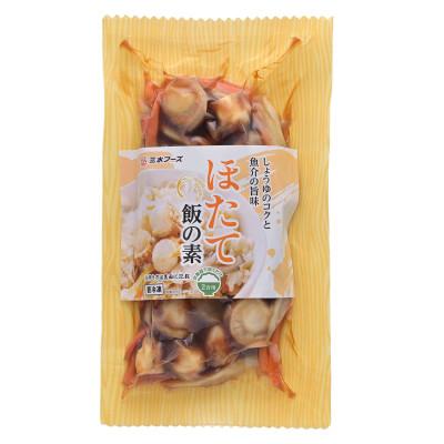 ふるさと納税 伊勢市 海鮮具材　炊き込みご飯の素　9品セット 648 |  | 01