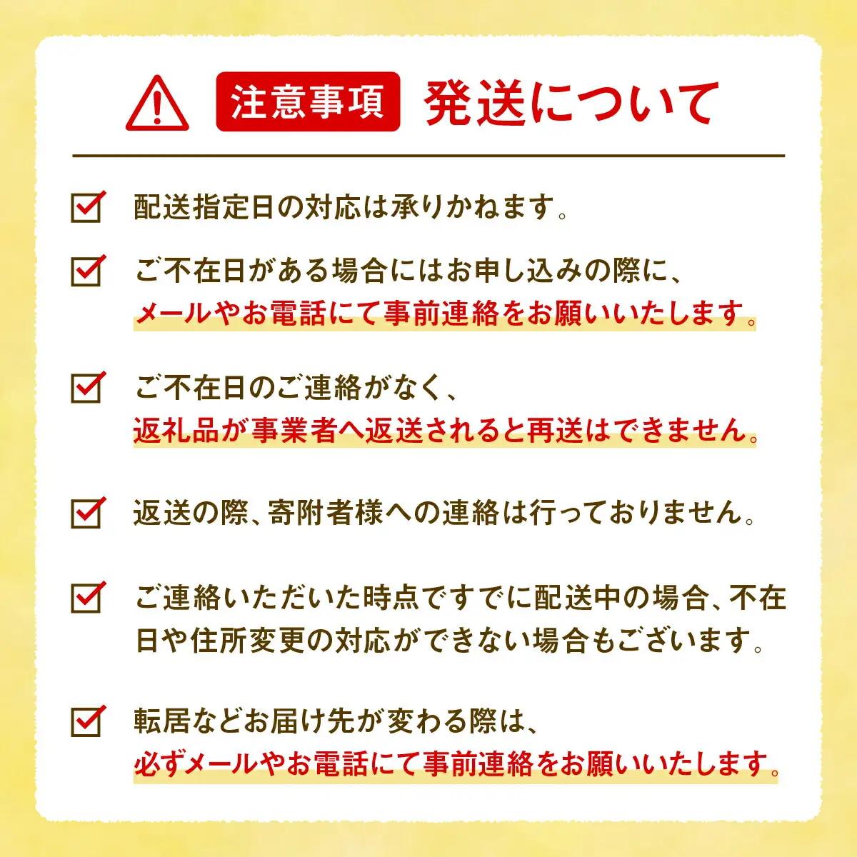 【定期便3カ月】特製ベーコンブロック×3パック