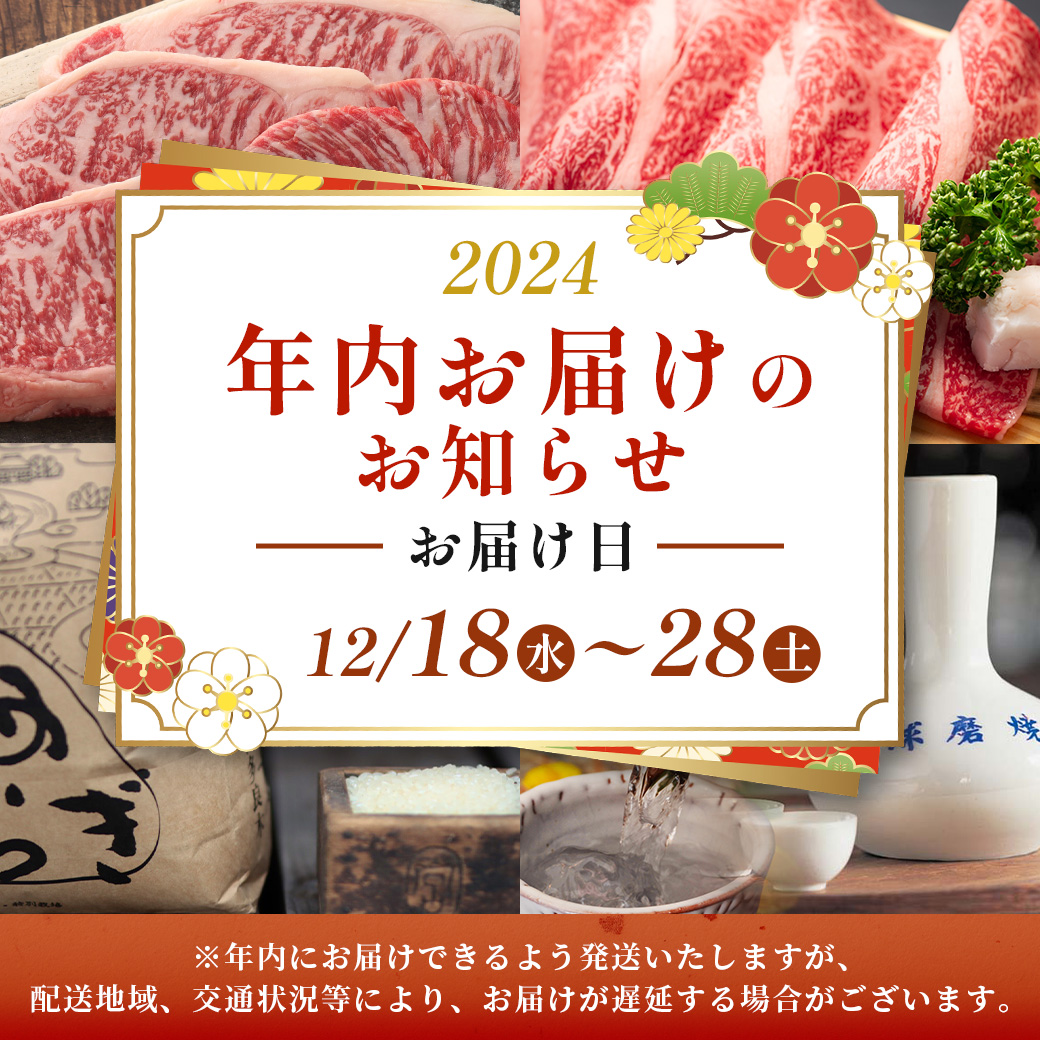 冷凍【 餅 】よもぎもち 約4.5kg (300g×15パック) 小餅 こもち 餅 お餅 おもち お正月 お米 食べやすい サイズ 大容量 082-0629