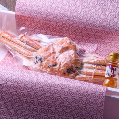 ふるさと納税 京丹後市 【急速冷凍　松葉ガニ】魚政BLACK 茹でズワイガニ小サイズ 1杯【姿のまま】カニ酢付き |  | 01