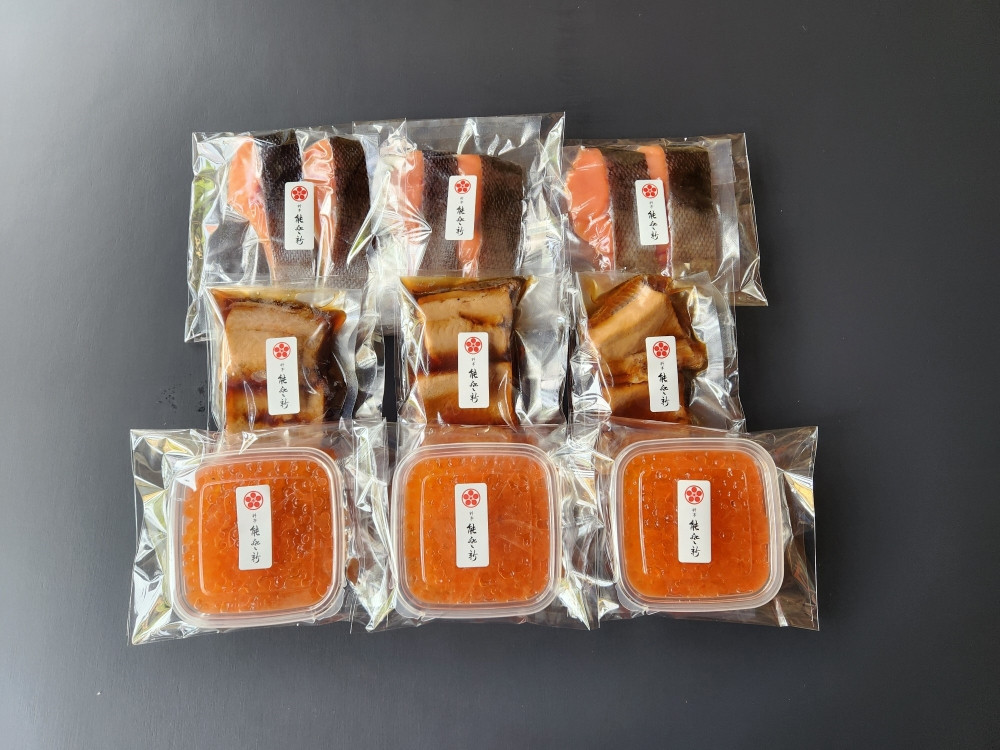 
            【数量限定】料亭能登新の鮭詰合せセット6人前　1069007
          