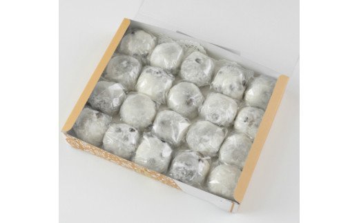 甘過ぎずに美味過ぎる！食べ始めると止まらない塩豆大福（20個）・通_イメージ4