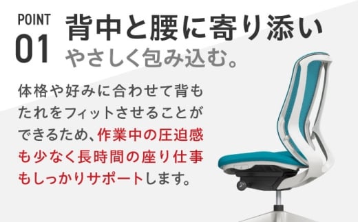 【業界最大手】【パープル】オフィスチェアオカムラ シルフィー ホワイトボディ (可動ヘッドレストタイプ) 【株式会社オカムラ】 [AKAA019-1]