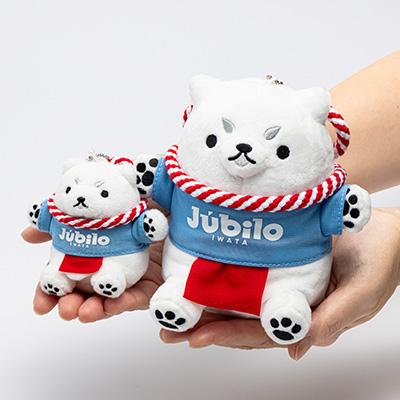 ふるさと納税 磐田市 しっぺいグッズ詰め合わせ【C】 |  | 01