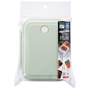 弁当箱 大人 一段 スチーム式 ふっくら 温め 食洗機 レンジ 対応 抗菌 日本製 スケーター skater PMF4SMAG くすみ カラー グリーン お弁当箱 1段 ランチ 食洗機OK 〈スケーター株式会社〉   5-063