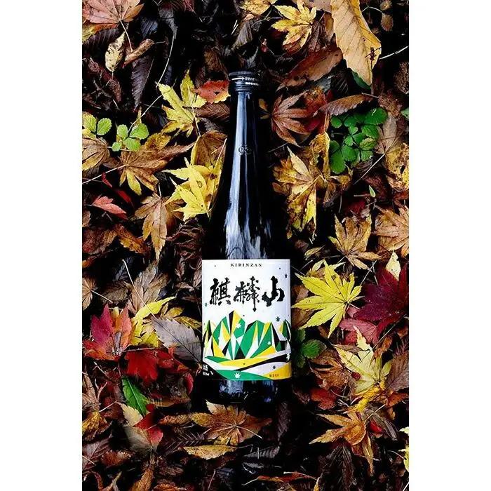 にいがたの酒【麒麟山】伝統辛口2本セット