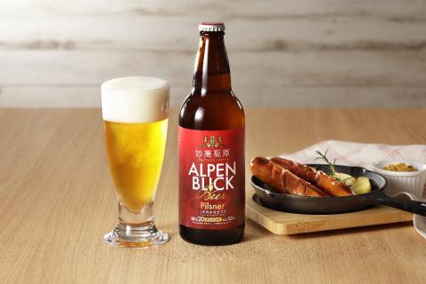 世界五大ビール審査会でトリプル受賞！妙高高原クラフトビール３種ギフトセット(500ml×6本)【新潟県妙高市】