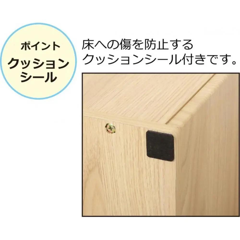 【ナチュラル】完成品 コンセント付ダストボックス ゴミ箱 ごみ箱 ダストBOX ペール付き 隠す コンセントボックス スマホ置き サイドテーブル コンセント付ダストボックス AKU102327501