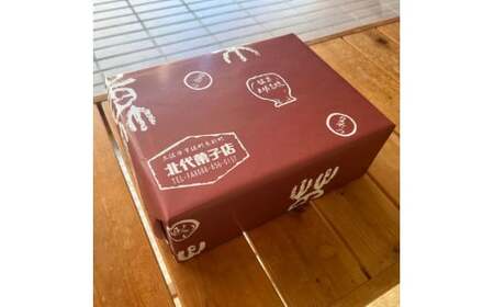 溶けないアイス くずバー 12本セット（4種類×各3本セット） ※柚子 ピーチ ラムネ スイカ アイス アイスバー 葛粉 デザート スイーツ おやつ お菓子 おかし 夏 冷凍【北代菓子店】 [BQBN