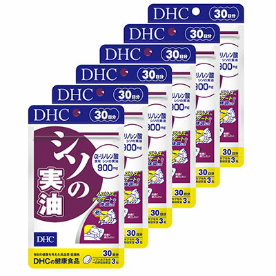 【ふるさと納税】サプリ DHC シソの実油 30日分×6個 セット サプリメント 花粉症 しその実 健康 美容 しそ シソ 紫蘇 紫蘇の実 シソの実 静岡 　お届け：2022年3月23日～