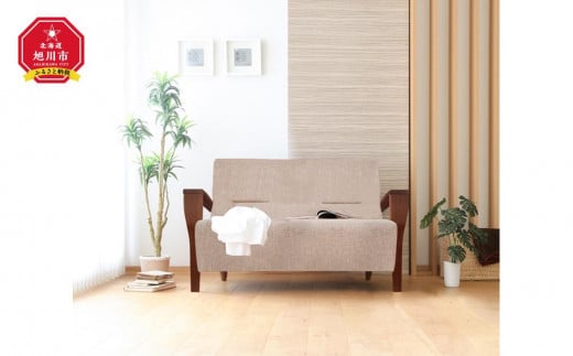 旭川家具　宮田産業　クワトロ2人掛け　ウォールナット 【 国産 無垢 インテリア 木製 ナチュラル ソファ ソファー 2人掛け リビング ダイニング 北海道 】_01511