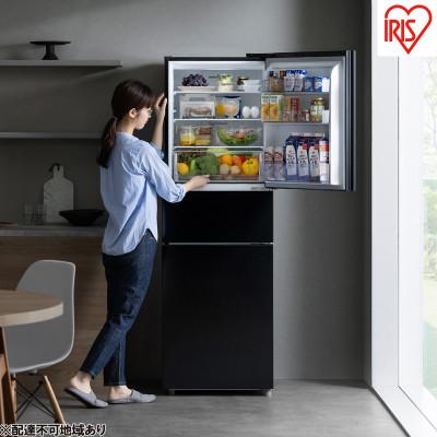 ふるさと納税 大河原町 冷凍冷蔵庫 アイリスオーヤマ ブラック 3ドア235L [53752655]