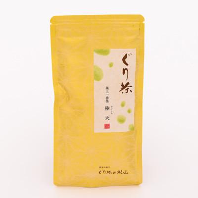 ふるさと納税 伊東市 ぐり茶極上一番茶【極天】茶葉　100g×10袋　#8020
