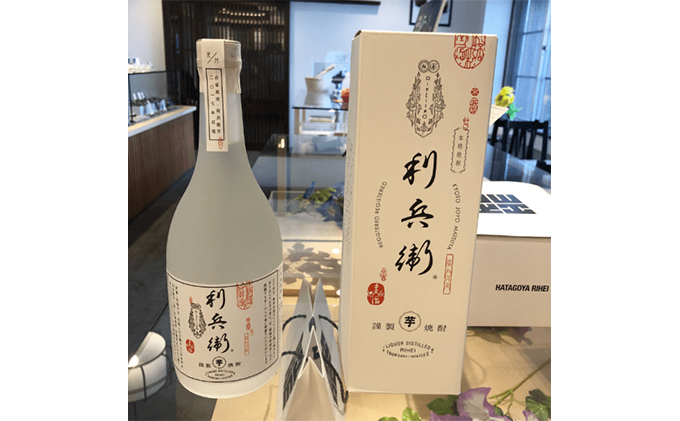 【女性に人気】芋焼酎＆芋ぷりん「利兵衛」〈お酒 酒 焼酎 さつまいも サツマイモ いも イモ 米麹 芋焼酎 安納芋 濃厚 芋プリン ぷりん プリン セット お菓子〉