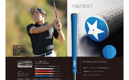 Y360sXTﾊﾞｯｸﾗｲﾝ有ベルリナブラック  ゴルフグリップ13本セット