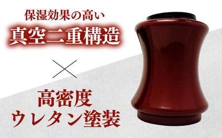 酒かん器「燗匠」 高密度ウレタン塗装 KS-02 朱　大阪府高槻市/呑みくらべ[AOBG003] [AOBG003]