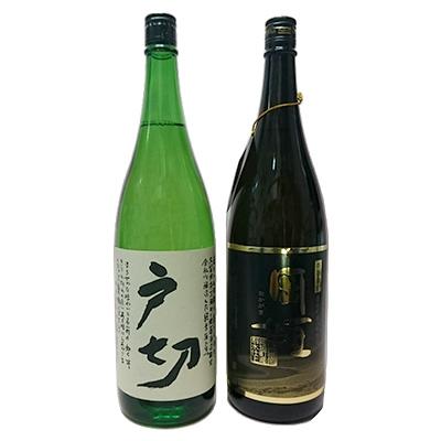 ふるさと納税 岡垣町 おかがき「焼け酒」セット　1800ml　2本セット(化粧箱入り)