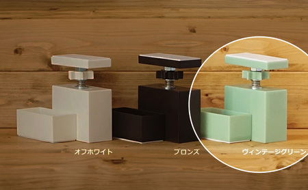 LABRICO棚セットS　アジャスター：ヴィンテージグリーン　ラブリコ DIY ジャコビアン
