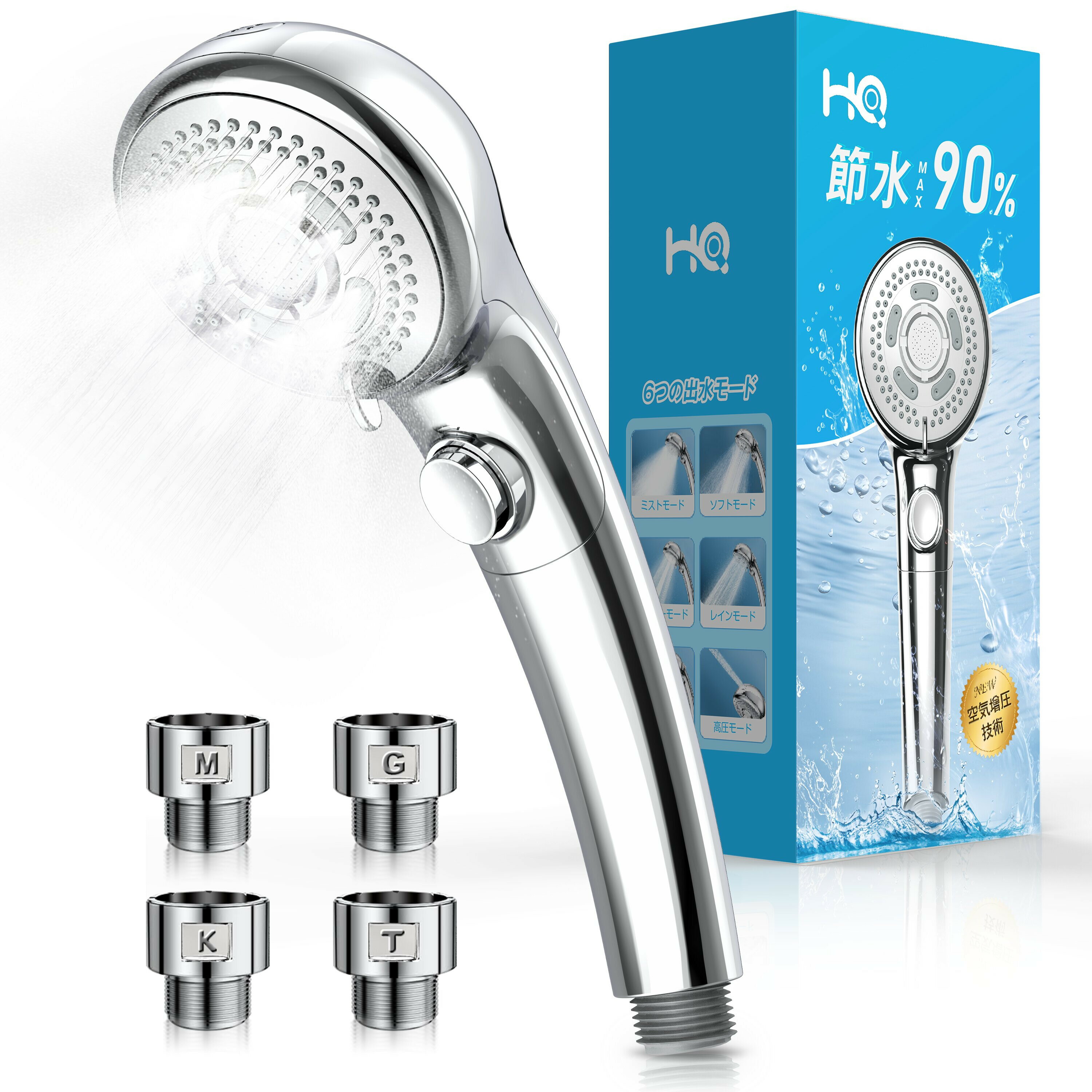 【ふるさと納税】シャワーヘッド Mist-Haze　シルバ一 | シャワーヘッド 雑貨 日用品 人気 おすすめ 送料無料