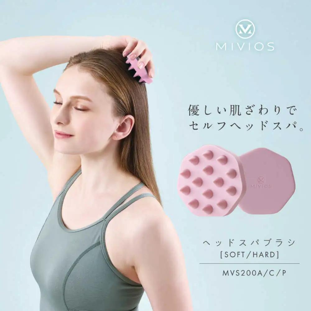 MIVIOS ヘッドスパブラシ ソフト パウダーピンク/MVS200P[AOAB119] ヘッドスパ