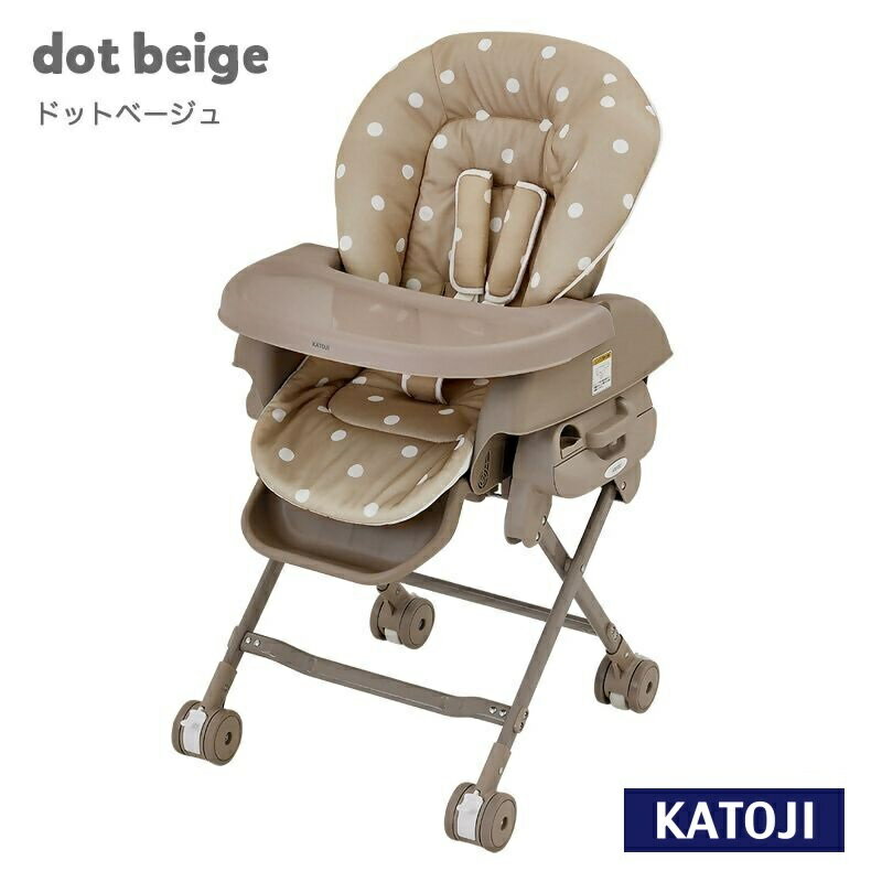 【ふるさと納税】カトージ スイングハイローラック ピッコロ（ドットベージュ）｜カトージ KATOJI ブランド ベビー 赤ちゃん 幼児 子育て ベビー用品 家具 便利 グッズ ハイローラック スイングハイローラック バウンサー チェア リクライニング ベージュ コンパクト