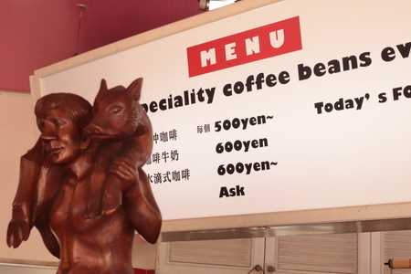 コーヒー 豆 定期便 12ヶ月 浅煎り 深煎り 2種 各150g 旬 季節限定 自家焙煎 豆のまま シングルオリジン 1年間 毎月 お届け 三角フラスコ 新潟県 新潟 新発田市 新発田 sankaku