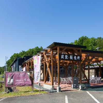 ふるさと納税 紫波町 【自園自醸ワイン紫波】紫波スパークリングワイン・ロゼ2本セット |  | 03