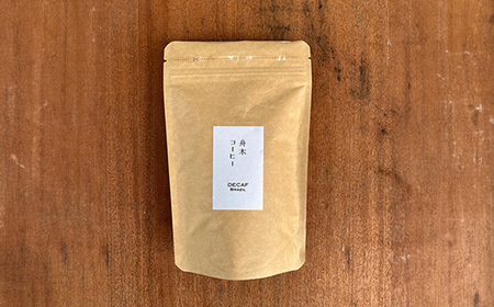 挽きたて直送【ブレンド×デカフェ】ウェットランドブレンド（粉）100g デカフェ（粉）100g 飲み比べセット セット コーヒー 珈琲 挽きたて 焙煎 F4F-4768