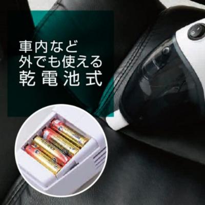 ふるさと納税 加西市 クリーナー 山善 電池式クリーナー 掃除機 [No5698-2208] |  | 02