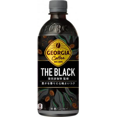 ふるさと納税 基山町 ジョージア ザ・ブラック　500ml　1箱(24本)