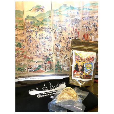 ふるさと納税 関ケ原町 【未来からの贈り物!?】合戦中でもそのまま食べられるフリーズドライ餃子 |  | 01