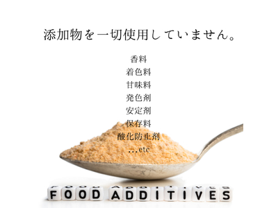 O24　国産鶏肉100%　犬・猫の無添加おやつ　柔らかい（フリーズドライタイプ） 【 鶏肉 鶏 犬 いぬ 猫 ねこ ペット おやつ ご飯 無添加 フリーズドライ 安全 安心 健康 】
