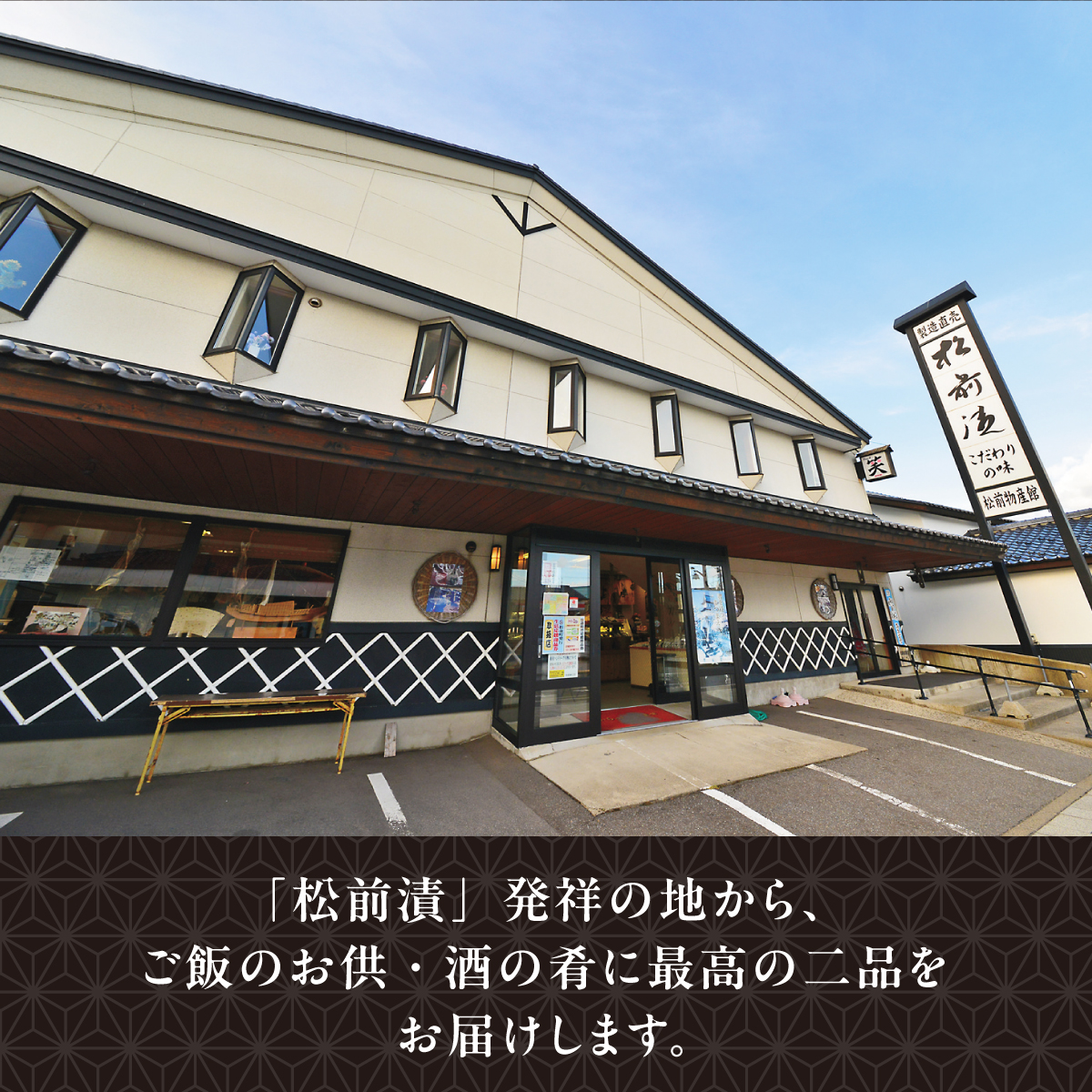 ヤリイカ松前漬・数の子松前漬 1kgセット ヨネタ水産 冷凍 松前漬け 大容量 松前産 国産 道産 北海道産 特産品 漬物 高級 贅沢 正月 ご飯のお供 おつまみ 酒の肴 和食 簡単調理 水産加工品 