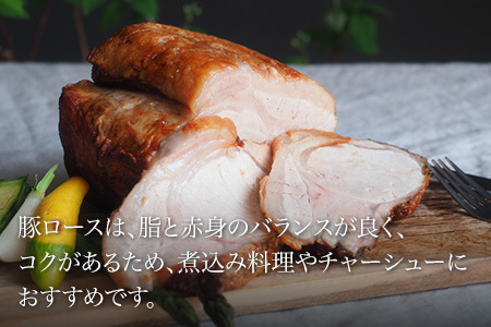 豚ロース 美瑛豚（ブロック）約4kg 美瑛選果　 |  豚肉