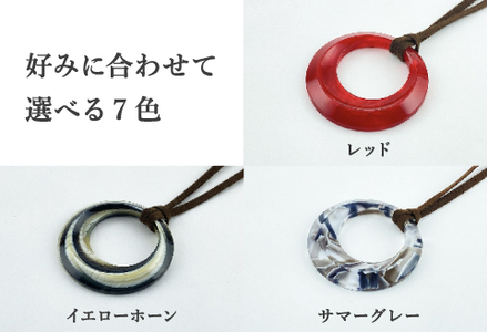 ＜KISSO＞Pendant Glass Holder_Circle ブラックラデン