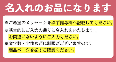 ＜名入れ可能＞MISOKA歯ブラシ(4本) ゲキツル ハブラシ 歯磨き はみがき ふつう 高級 デンタルケア プレゼント ギフト 贈り物 贈答 オリジナル 職人技名前入りギフト 高級日用品 高級雑貨 