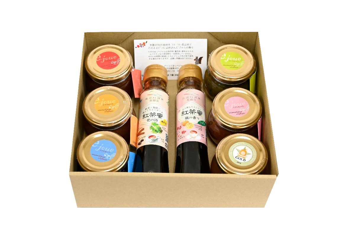 
            【りすのほっぺ】季節のジャムと紅茶蜜セット
          