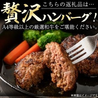 高千穂牛 あら挽きミンチ(計1.2kg・300g×4P)国産 宮崎県産 宮崎牛 牛肉 ミンチ肉 霜降り A4 和牛 ブランド牛【MT004】【JAみやざき 高千穂牛ミートセンター】