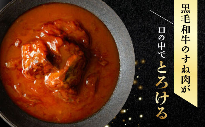 イタリアン 保存食 常備食 非常食 備蓄 レトルト 簡単 時短 黒毛和牛 牛肉 肉 牛タン お取り寄せ 贈答 常温保存 ギフト