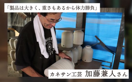 【美濃焼】 丸型焼酎サーバー３升　黒【井澤コーポレーション/カネサン工芸】 美濃焼 高田焼 焼酎 陶器 陶器サーバー 甕 かめ つぼ お酒 酒 居酒屋 晩酌 [TBP079]