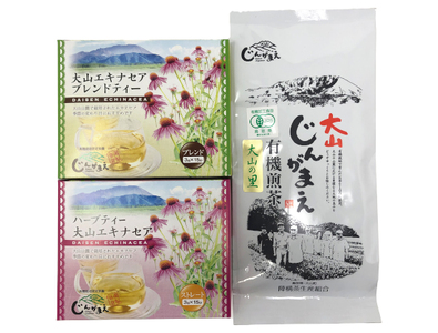 MS-85　大山エキナセアティーと大山じんがまえ煎茶の詰め合わせ