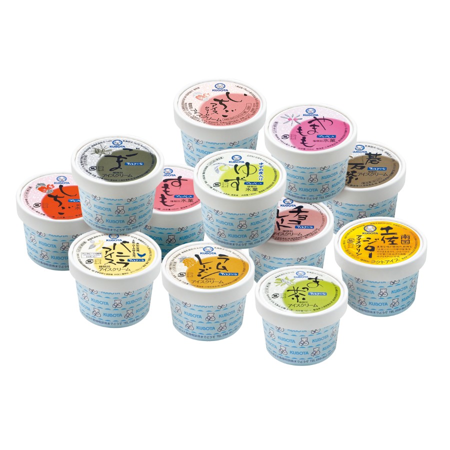 久保田おすすめカップアイス・シャーベット１２種セット