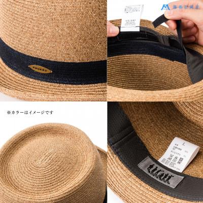 ふるさと納税 浅口市 【藤巻百貨店×襟立製帽所】 ROUBOUペーパーブレードポークパイ(ネイビー) |  | 02