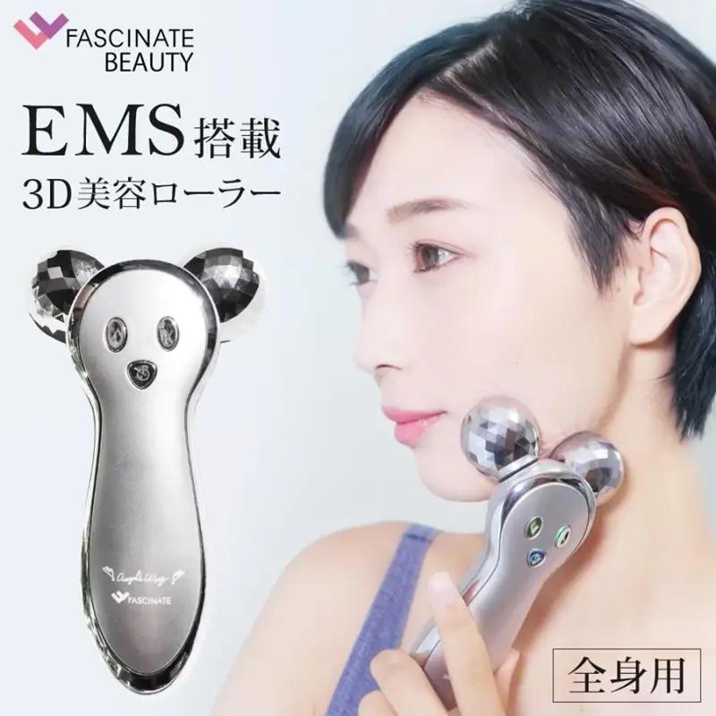 美容ローラー EMS Angel'sWing2～Beauty Electra エンジェル・ウィング2～ビューティーエレクトラ 美顔ローラー FASCINATEBEAUTY FN-AWG020