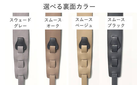 AQUBE MUSIC PRODUCTS ギターストラップ　シュリンク ブラック ［ M ］(裏面カラー：スムースオーク)