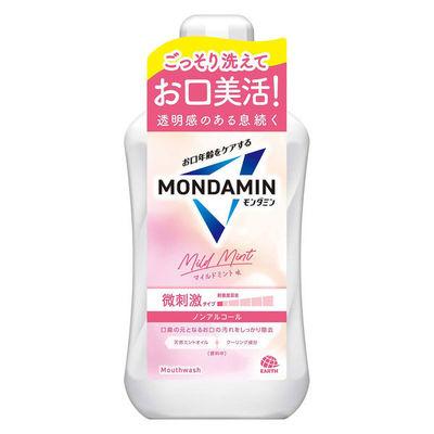 ふるさと納税 赤穂市 【最短当日発送】モンダミン マイルドミント 1000mL   1セット(3本:1本×3)