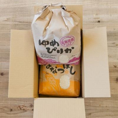 ふるさと納税 根室市 北海道米ゆめぴりか&ななつぼし各5kg C-65027 |  | 01