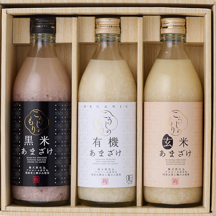 【ふるさと納税】 国産原料米 にこだわった 甘酒 3本 セット (合計1.5L・500ml×3本) あまざけ 有機 黒米 玄米 米麹 国産 麹 発酵食品 米 甘味 飲む点滴 健康 常温 【opax008】【ぶんご銘醸】